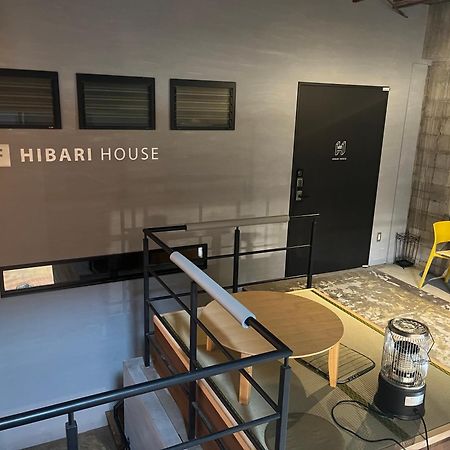 Hibari House Hostel Okayama Luaran gambar