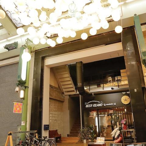 Hibari House Hostel Okayama Luaran gambar
