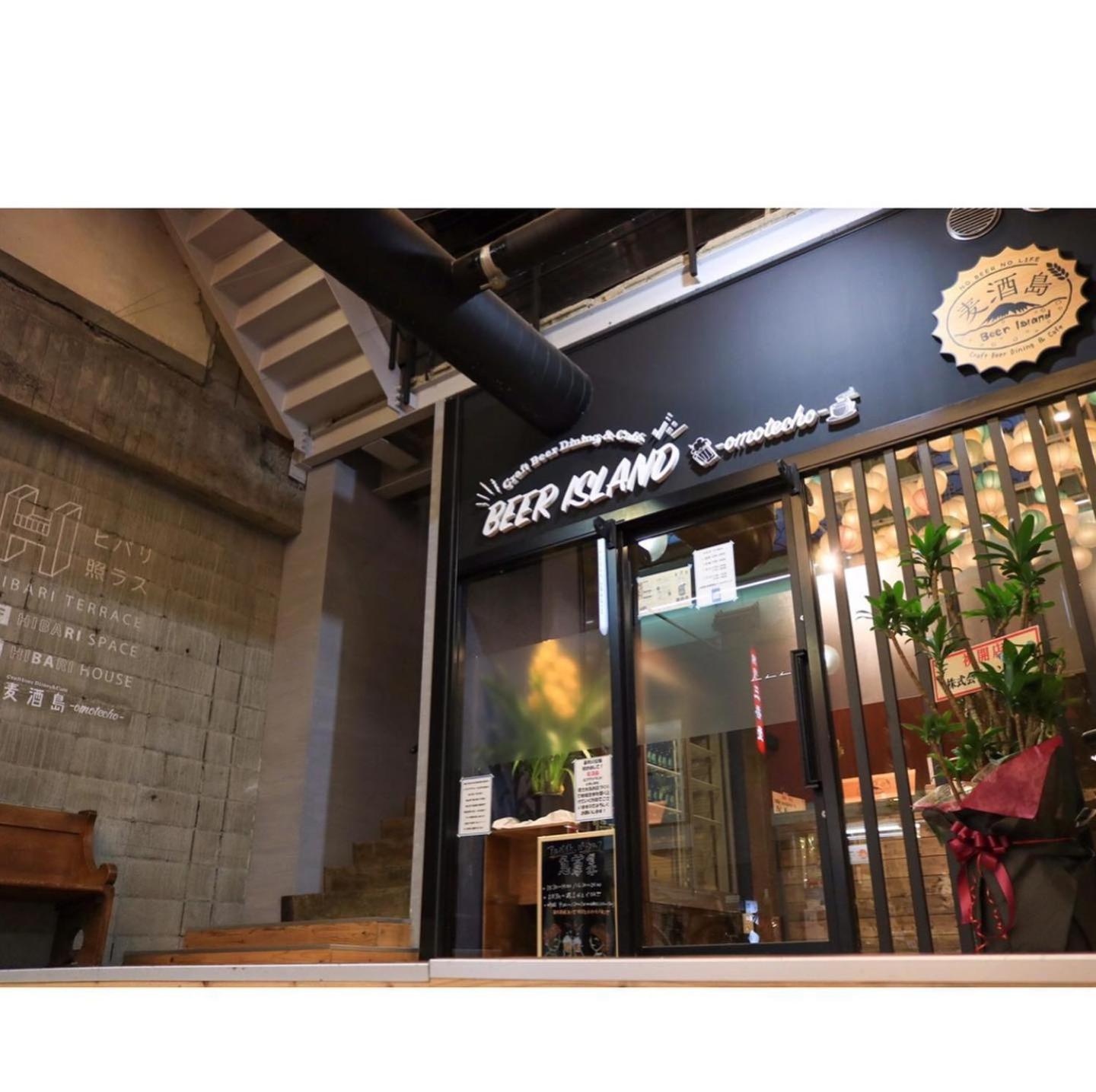 Hibari House Hostel Okayama Luaran gambar